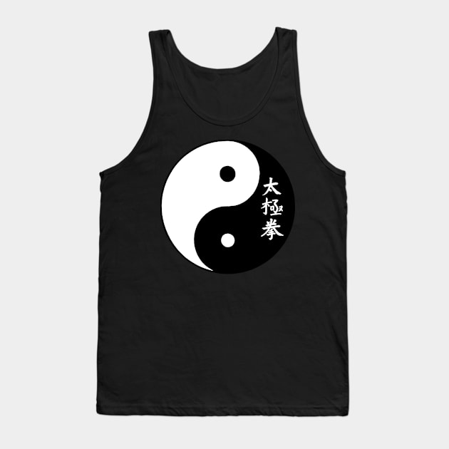 Yin and Yang with White Tai Chi Calligraphy Tank Top by taichi37